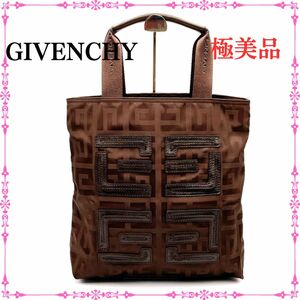 GIVENCHY ジバンシィ 4G ロゴ 総柄 トートバッグ ブラウン ナイロン レザー