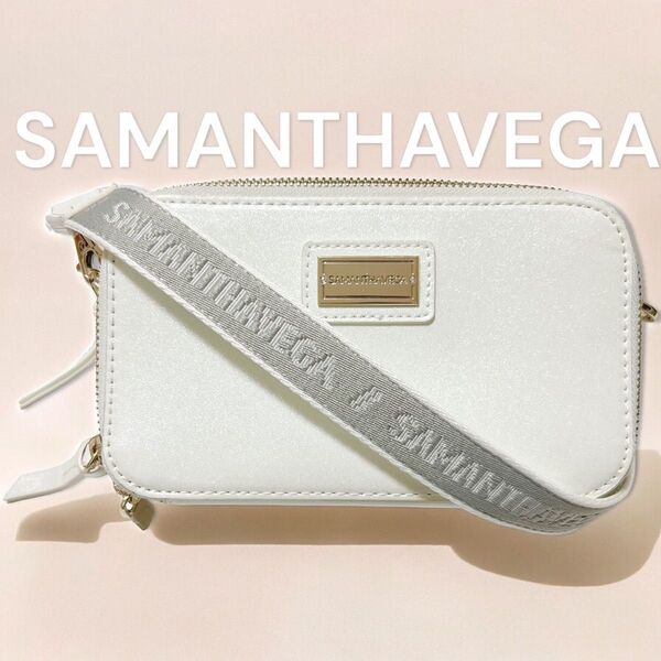 SAMANTHAVEGA サマンサベガ エナメル ショルダーバッグ ロゴテープ ホワイト