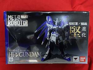 【開封品】METAL ROBOT魂/Hi-νガンダム/機動戦士ガンダム 逆襲のシャア ベルトーチカ・チルドレン/バンダイ