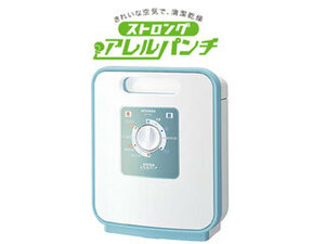 【未使用品】三菱 ふとん乾燥機　ターコイズブルー　ストロングアレルパンチ AD-S50-A