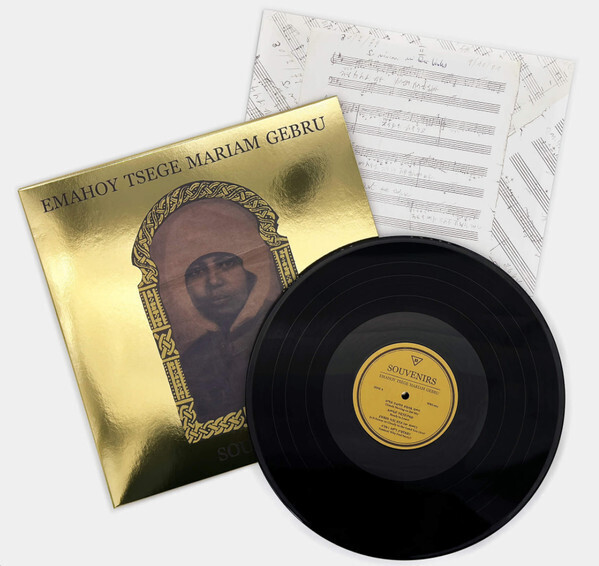 Emahoy Tsege Mariam Gebru エマホイ・ツェゲ・マリアム・ゴブルー - Souvenirs 限定再発アナログ・レコード