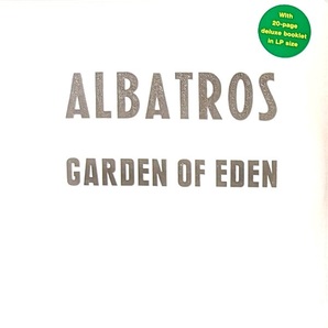 Albatros アルバトロス - Garden Of Eden 1,000枚限定再発アナログ・レコード