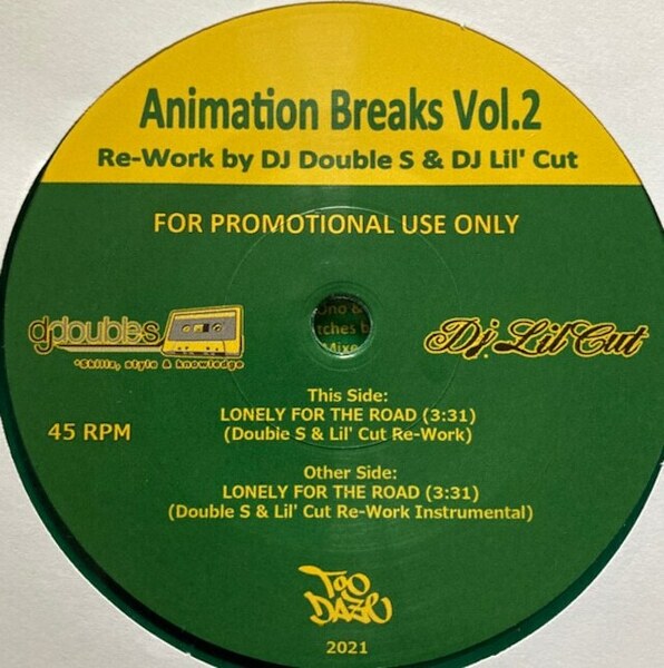 You & The Explosion Band Animation Breaks Vol.2 - (Re-Work By DJ Double S & DJ Lil' Cut) 100枚限定プロモ用シングル・レコード