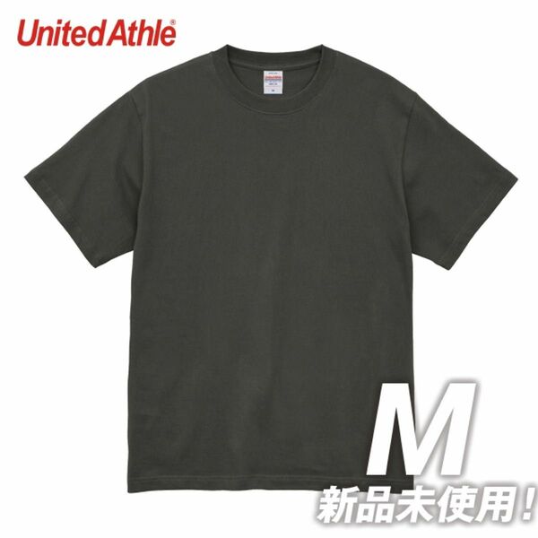 Tシャツ 半袖 5.6オンス ハイクオリティー【5001-01】M ヘイジーブラック 綿100%
