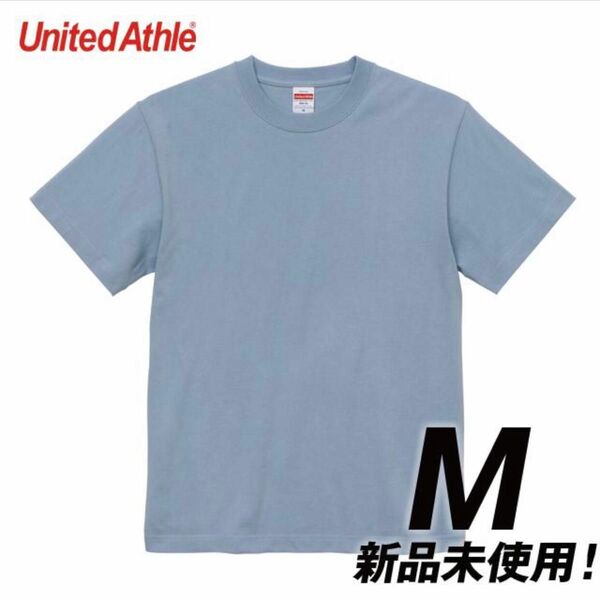 Tシャツ 半袖 5.6オンス ハイクオリティー【5001-01】M アシッドブルー 綿100%