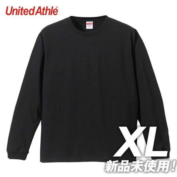 Tシャツ 長袖 5.6オンス 1.6インチリブ付き【5011-01】XL ブラック 綿100% 