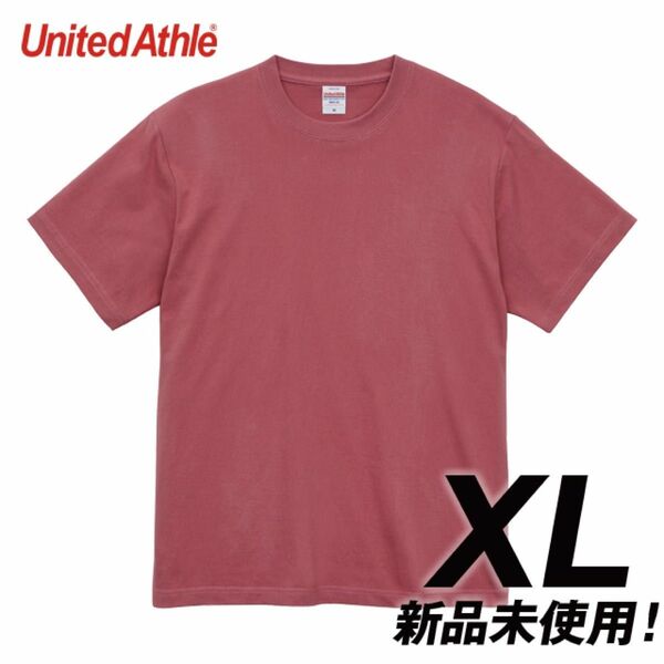 Tシャツ 半袖 5.6オンス ハイクオリティー【5001-01】XL ヘイジーレッド 綿100%