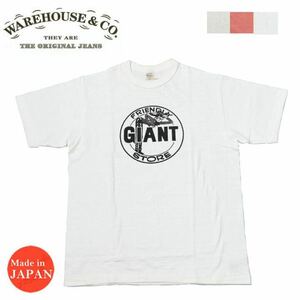 warehouse lot4601 GIANT Tシャツ　XL 2023ss