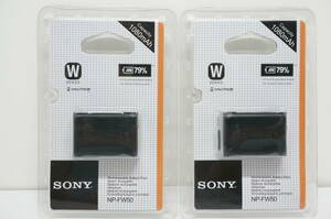 SONY ソニー　NP-FW50 海外パッケージ版　新品未開封品 ２個セット ゆうパケットポスト