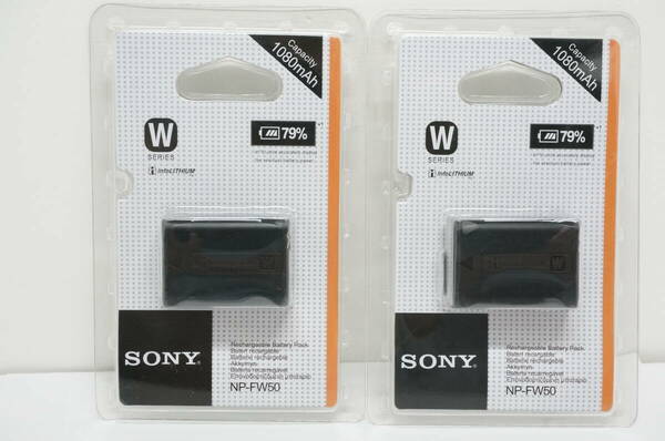 SONY ソニー　NP-FW50 海外パッケージ版　新品未開封品 ２個セット・ ゆうパケットポスト・