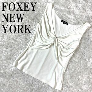FOXEY NEW YORK ノースリーブカットソー フォクシーニューヨーク 袖なし ワンポイント刺 白 レーヨン ホワイト 38 B6481
