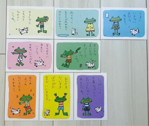 ポストカード Yuki Kubo×8枚