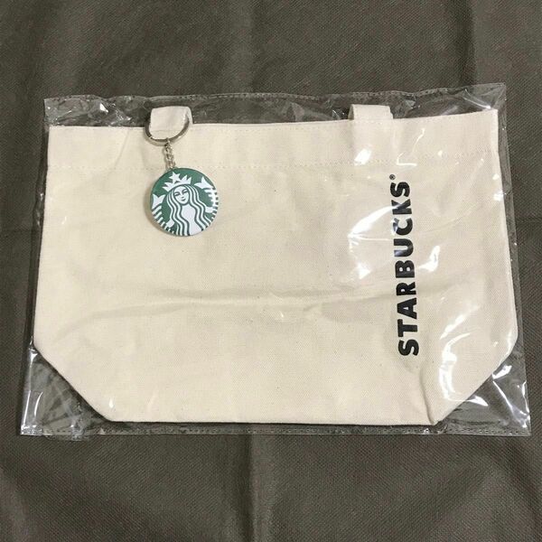 STARBUCKS/スターバックス/缶キーホルダー/ミニトートバッグ/ランチバッグ/ノベルティ/未開封