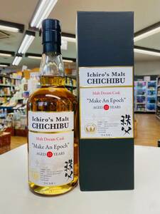 イチローズモルト　秩父　10年　62.1度　2008年－令和元年(2019年)　700ml箱入　ドリームカスク　ichirosmalt chichibu 10years