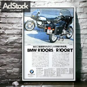 80年代 当時物!!! BMW 広告/ポスター R100 RS Mk1 R100RS マフラー カスタム 部品 カウル カスタム ツインサス モノサス 中古