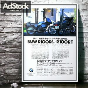 80年代 当時物!!! BMW 広告/ポスター R100 RS Mk1 R100RS マフラー タンク 純正 タイヤ ツインサス バッテリー モノサス 部品 ステップ
