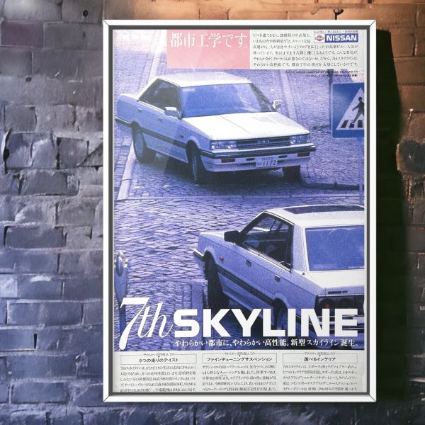 2025年最新】Yahoo!オークション -r31 車高調の中古品・新品・未 2025年最新】Yahoo!オークション -r31 車高調の中古品・新品・未