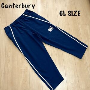 Canterbury カンタベリー　ジャージ パンツ メンズ　6Lサイズ 大きいサイズ　ネイビー　紺色　ウィンドパンツ　