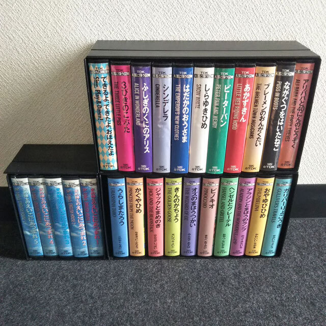 えいごどうわ館 DVD 10枚セット - メルカリ