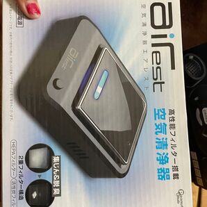 空気清浄機 新品未使用