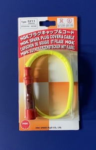 日本特殊陶業 NGKプラグコード SY11 NGKプラグキャップ プラグコード プラグキャップ ストレート 赤 黄色 NGK SY-11 新品