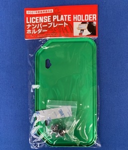  number plate base holder number base green green motor-bike scooter 50cc ~ 125cc mountain type 100cc 110cc new goods B class goods 
