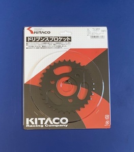 KITACO キタコ リア リヤ スプロケット 32丁 32T NSR50 NSR80 NS50F NS-1 NS50R XR50 XR100 NSF100 420 32 420-32 420-32T 新品