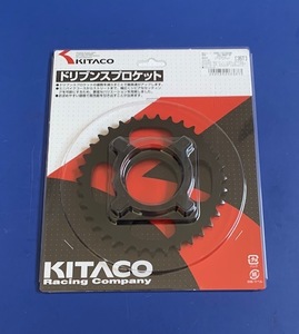 KITACO キタコ リア リヤ スプロケット 35丁 35T エイプ APE ジョルカブ ダックス CB50 モンキーR シャリー マグナ ジャズ 420 35 新品