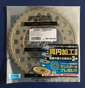 SUNSTAR サンスター RH-106-43 リア リヤ スプロケット スプロケ 525-43 43T 43丁 ZRX400 ZRX400Ⅱ W400 W650 ZR-7 ZX-6R 525 43 新品