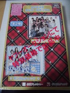 ★☆AKB48 オルゴールボックス ギンガムチェック☆★