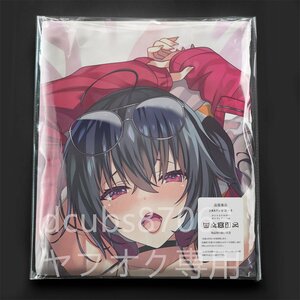 [ azur lane ] large ./ Dakimakura cover /2way tricot 