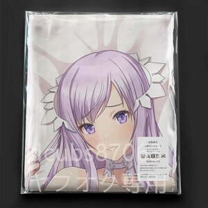  Sword Art online Ad mi лак tray ta../ Dakimakura покрытие /2way tricot 