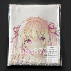 [....... se kai ] two floor . crimson / life-size Dakimakura cover /2way tricot 