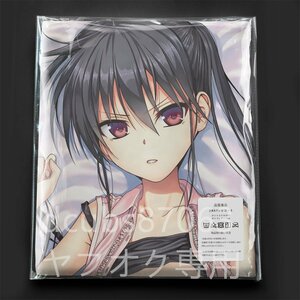  Soma . bow / Dakimakura cover /2way tricot 