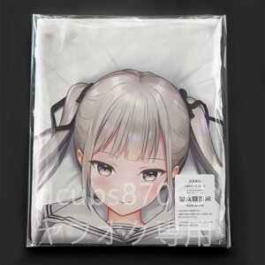 [ original ] from .. liking. after . Chan / Dakimakura cover /2way tricot 