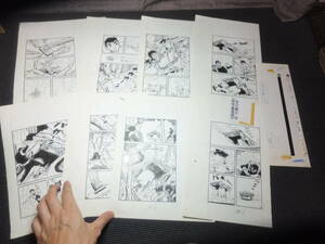  Horie table! autograph original picture! Spy catcher J3!11 sheets! inspection mulberry rice field next .eito man .book@ manga width mountain brilliance ....... hand .. insect ...... Gekko Kamen 