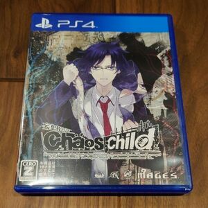 【PS4】 CHAOS；CHILD （カオスチャイルド） [通常版］