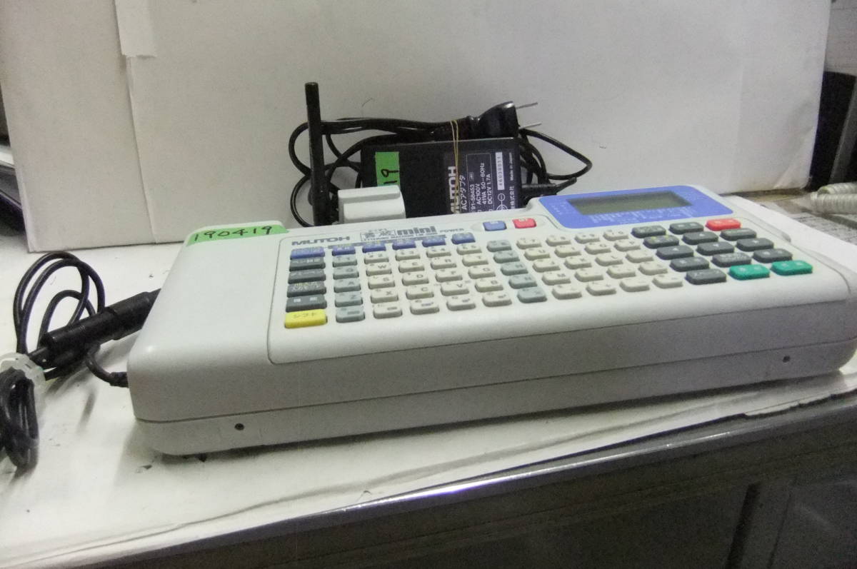 2025年最新】Yahoo!オークション -mutoh 書蔵の中古品・新品・未 2025年最新】Yahoo!オークション -mutoh 書蔵の中古品・新品・未