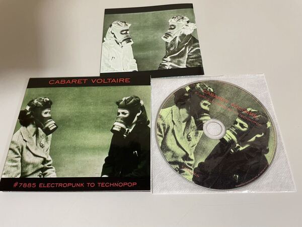 レア CD キャバレー・ボルテール ヴォルテール #7885 グレイテスト・ヒッツ ベスト best 即決 美品 デジパック