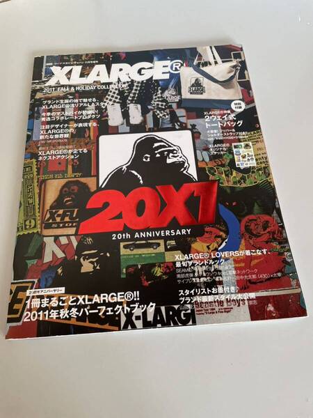 エクストララージ 2011・年 20周年 秋冬 コレクション・カタログ XLarge エックスラージ パーフェクト・ブック ムック ステッカー 写真集