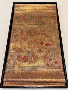  excellent article obi . head embroidery .. silk double-woven obi kimono gold thread embroidery 