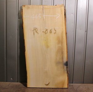 《160サイズ》クリ材　kri_1038　DIY板材　木材／端材　