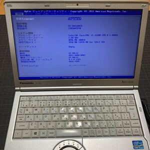 ノートパソコン Panasonic Let's note CF-SX2 Core i5-3320M メモリ4GB HDD無 BIOSのみ確認 ジャンク品 ⑤