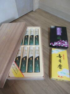 ⑥. incense stick set . boxed other every day . etc. 