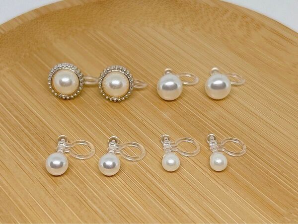 【683】樹脂パールノンホールピアス4ペア アレルギー対応イヤリング シンプルデザイン オケージョン セレモニースタイル
