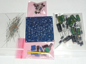  difference moving input tis cleat headphone amplifier basis board kit. 9v supply .max 125mW. RK-279 kit 