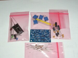 LA1600 for S meter basis board kit :RK-151