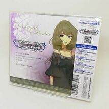 【即決/送料込348円】THE IDOLM@STER CINDERELLA MASTER 004 高垣楓★未開封_画像2