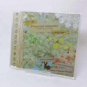 [ prompt decision / including carriage 1280 jpy ] Live distribution CD*KOTOKO/Pleasure seasons ~ this . also, from here .~