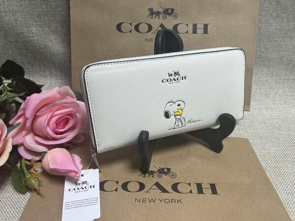 コーチ COACH 財布 長財布 COACH PEANUTS コーチ スヌーピー コラボ スヌーピー プレゼント 誕生日 ギフト 贈り物 新品 F53773 A102 